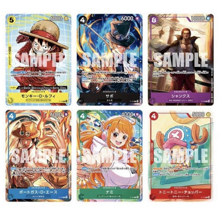 One Piece Japanese 2025 Promo Card Set