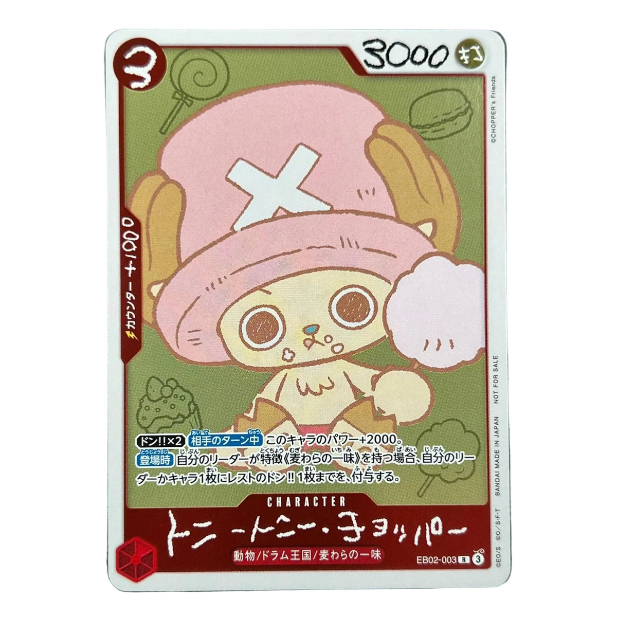One Piece CHOPPER'S Vol.1 (Bonus Card Included)