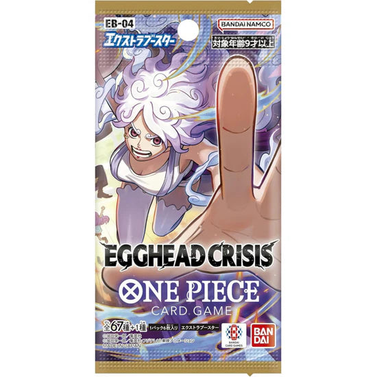 One Piece Card Game Egghead Crisis Japanese Extra Booster Pack (EB-04)