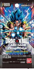 Dragon Ball Fusion World Dual Evolution Japanese Booster Pack (FB09)