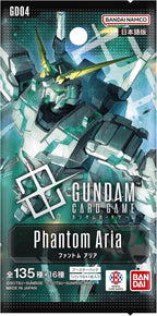 Gundam Phantom Aria Japanese Booster Box (GD04)
