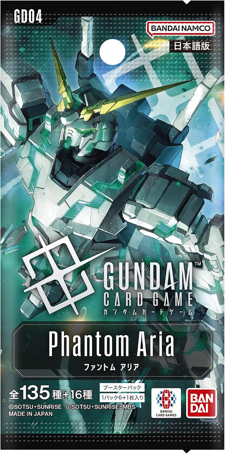 Gundam Phantom Aria Japanese Booster Box (GD04)