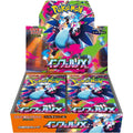 Japanese Pokemon Inferno X Booster Box front view