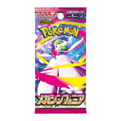 Pokemon Mega Symphonia Japanese Booster Pack (M1S)