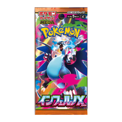 Pokemon Mega Inferno X Japanese Booster Pack (M2)
