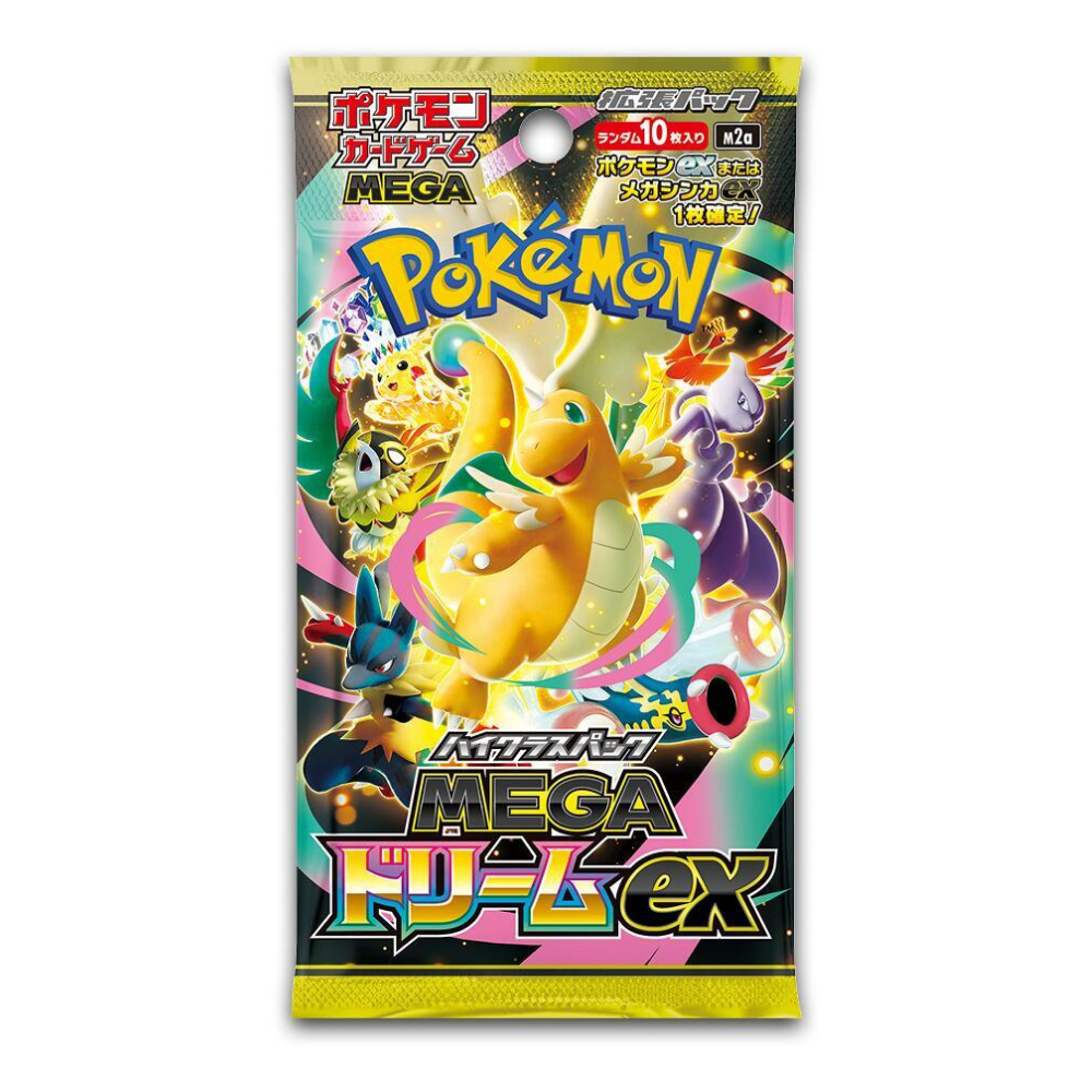 Pokemon Mega Dream ex Japanese Booster Pack (M2a)