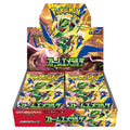 Pokemon Storm Emeralda Japanese Booster Box (M6)