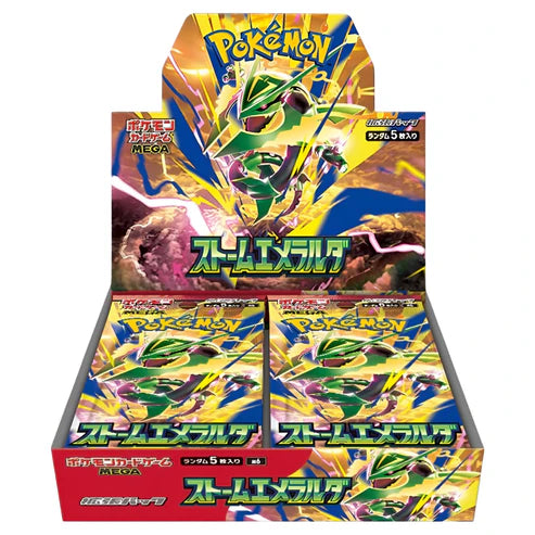 Pokemon Storm Emeralda Japanese Booster Box (M6)