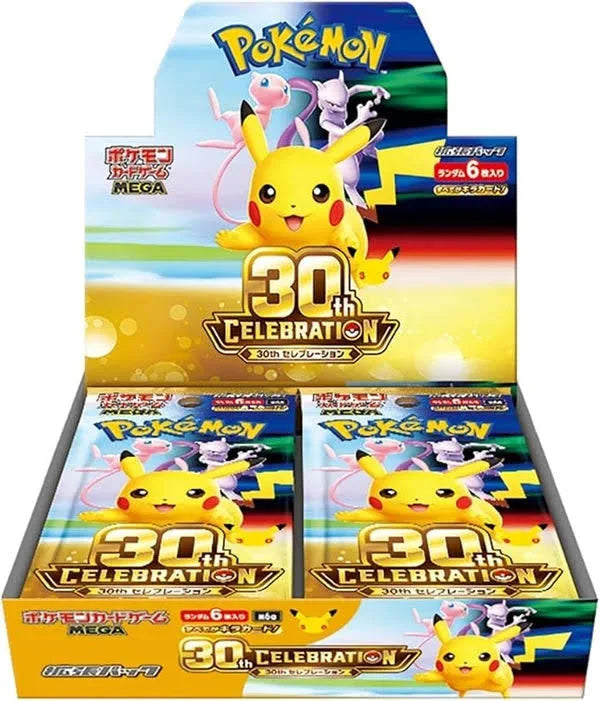 Pokemon 30th Celebration Japanese Booster Box (M6a) [PRE-ORDER SHIPS OCT 5 - 9]