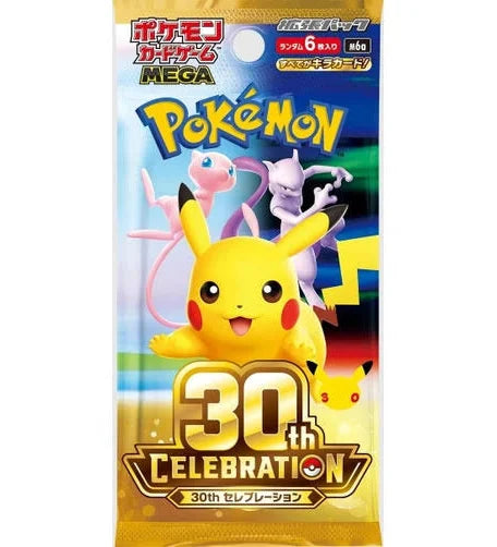 Pokemon 30th Celebration Japanese Booster Box (M6a) [PRE-ORDER SHIPS OCT 5 - 9]