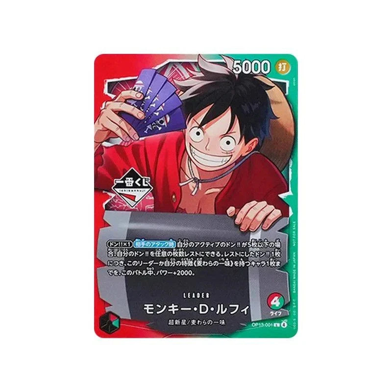 One Piece Luffy OP13-001 Leader Japanese Card (Ichiban Kuji Promo)