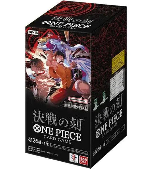One Piece Card Game - Egghead Crisis - Japanese Extra Booster Box One Piece Card Game - Egghead Crisis - Japanese Extra Booster Box