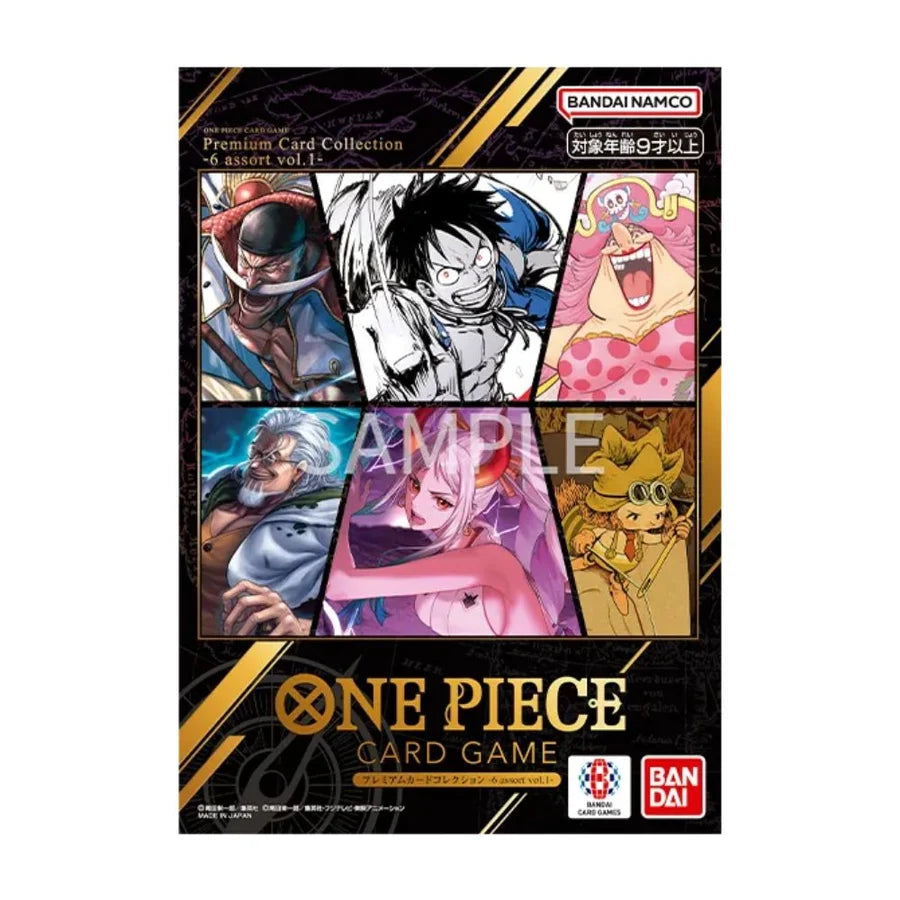 One Piece Assort 6 Vol 1 Japanese Premium Card Collection