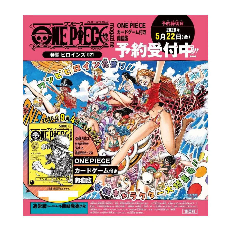 One Piece Magazine Vol 21 - Feature: Heroines (Promo Card Included) [PRE-ORDER]