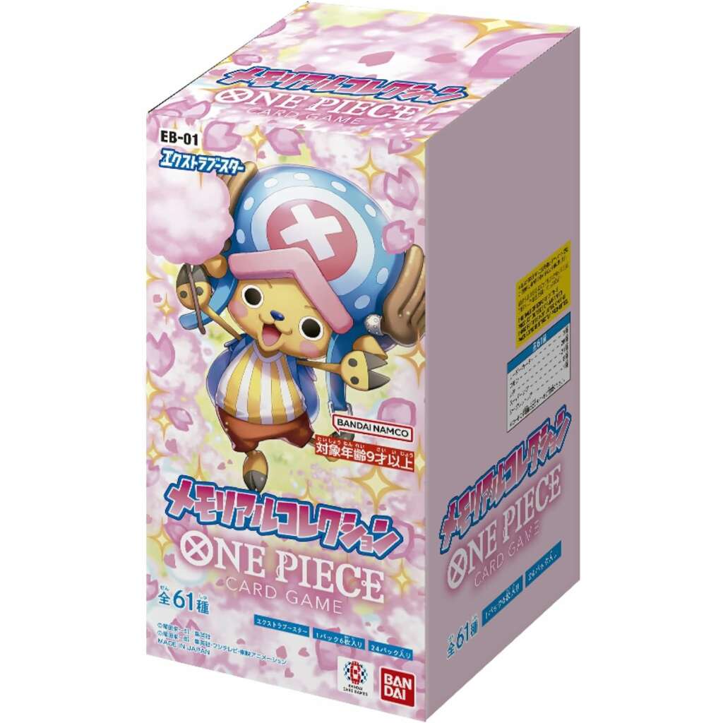 One Piece Card Game Memorial Collection Japanese Extra Booster Box (EB-01)