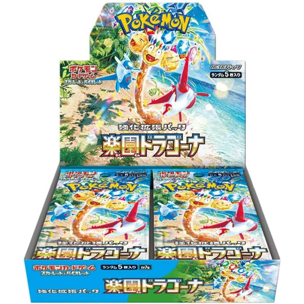 Pokemon Paradise Dragona Japanese Booster Box (SV7a)
