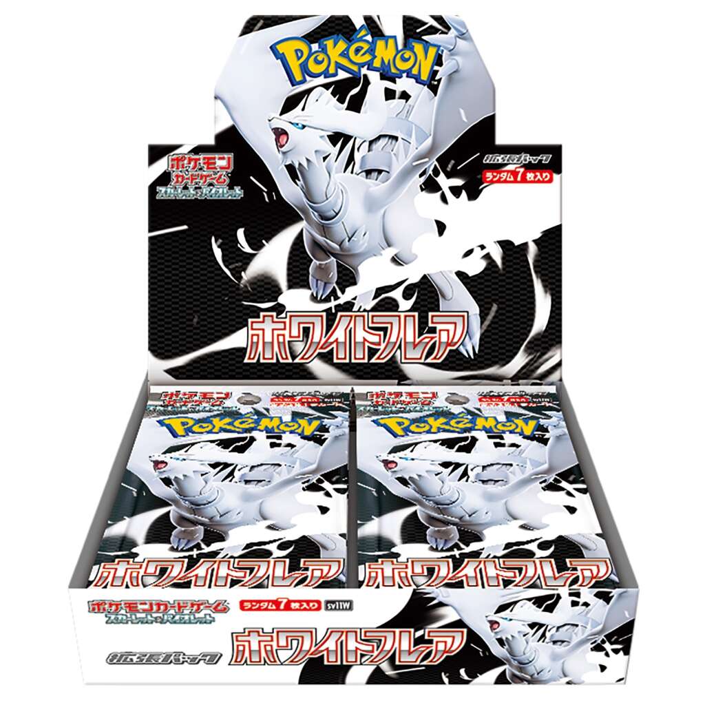 Pokemon White Flare Japanese Booster Box (SV11W)