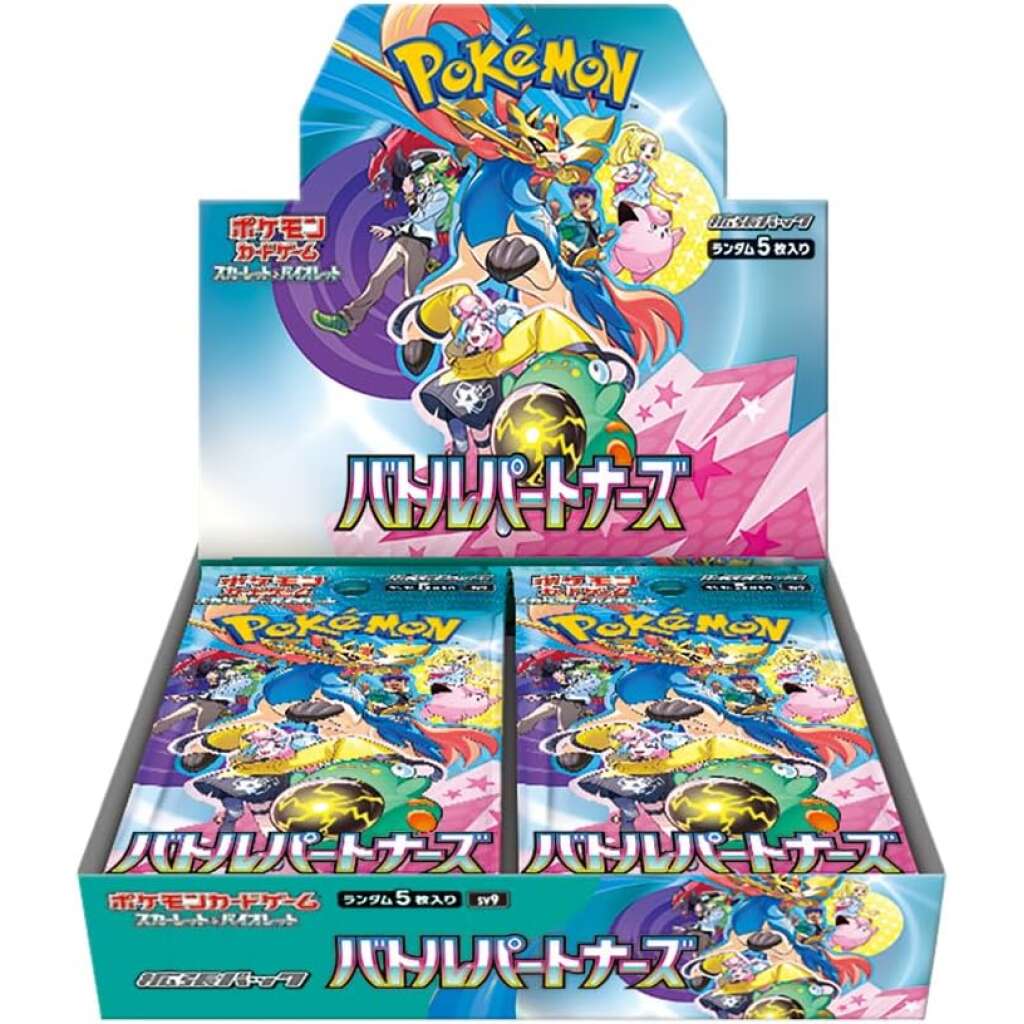 Pokemon Battle Partners Japanese Booster Box (SV9)