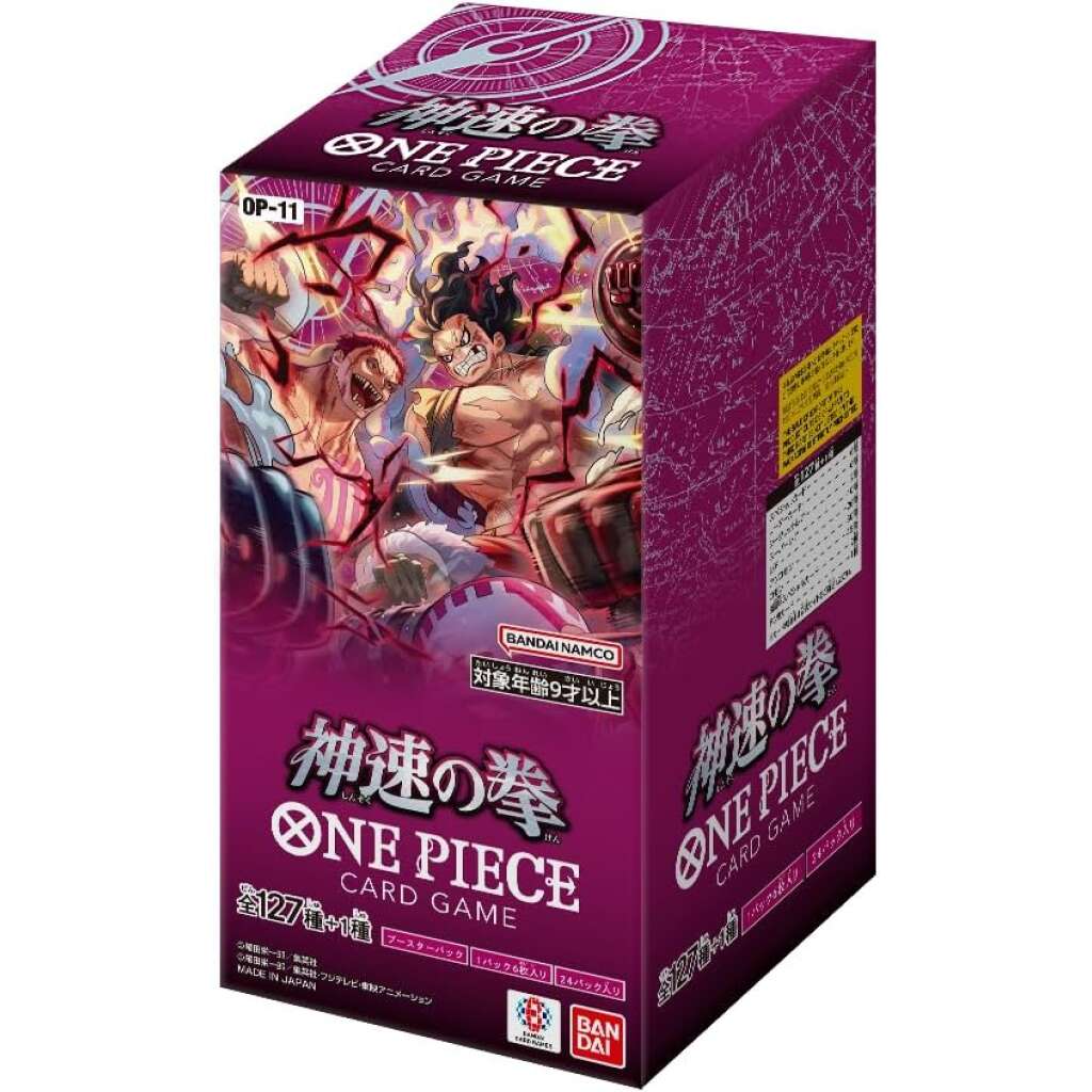 One Piece Card Game A Fist of Divine Speed Japanese Booster Box (OP-11)