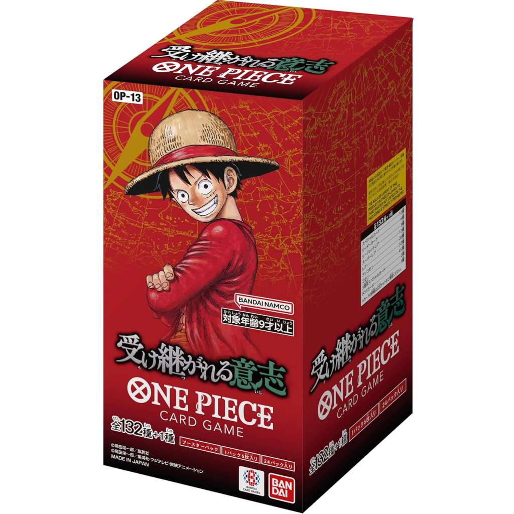 One Piece Card Game Carrying on His Will Japanese Booster Box (OP-13)