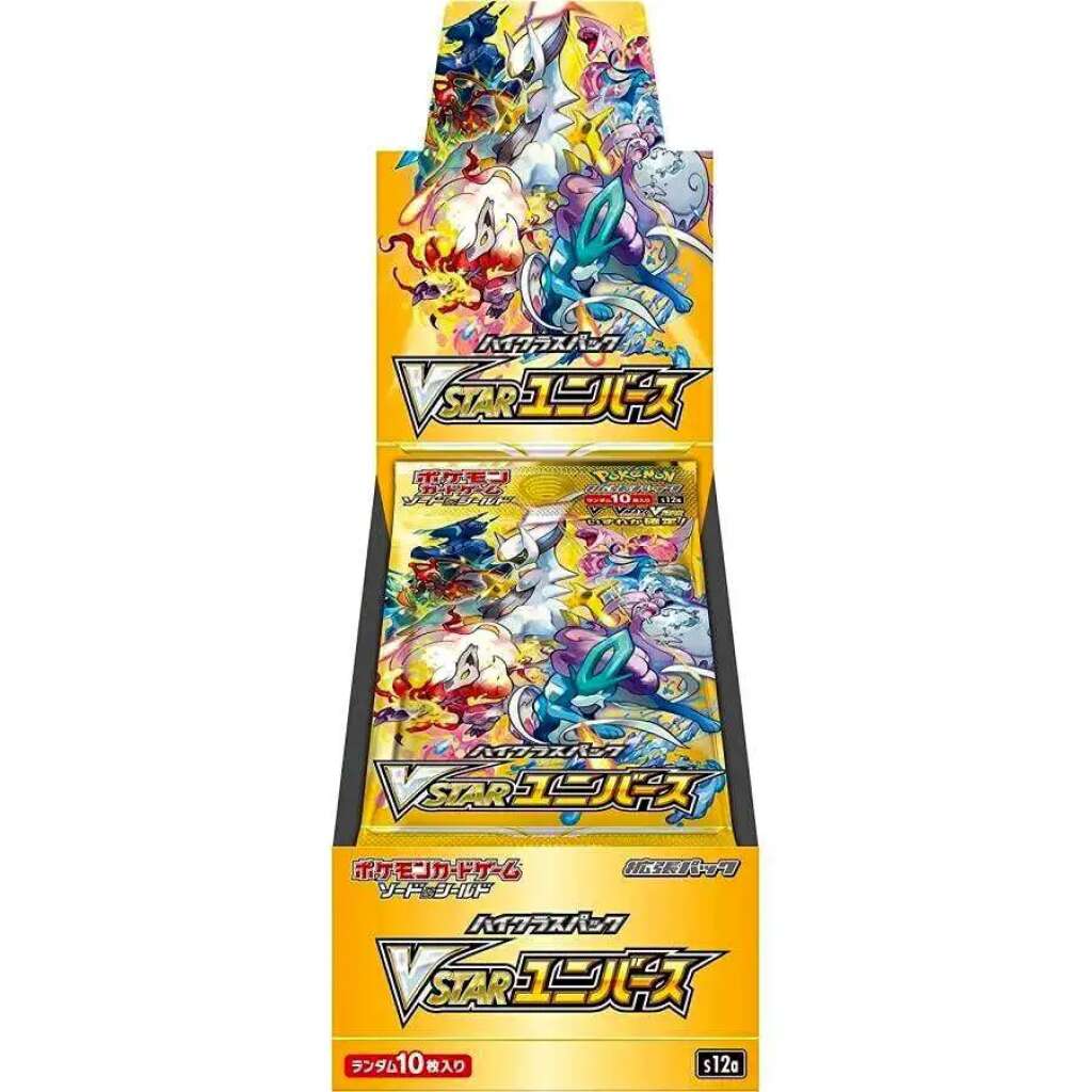 Pokemon VSTAR Universe Japanese Booster Box (S12a)