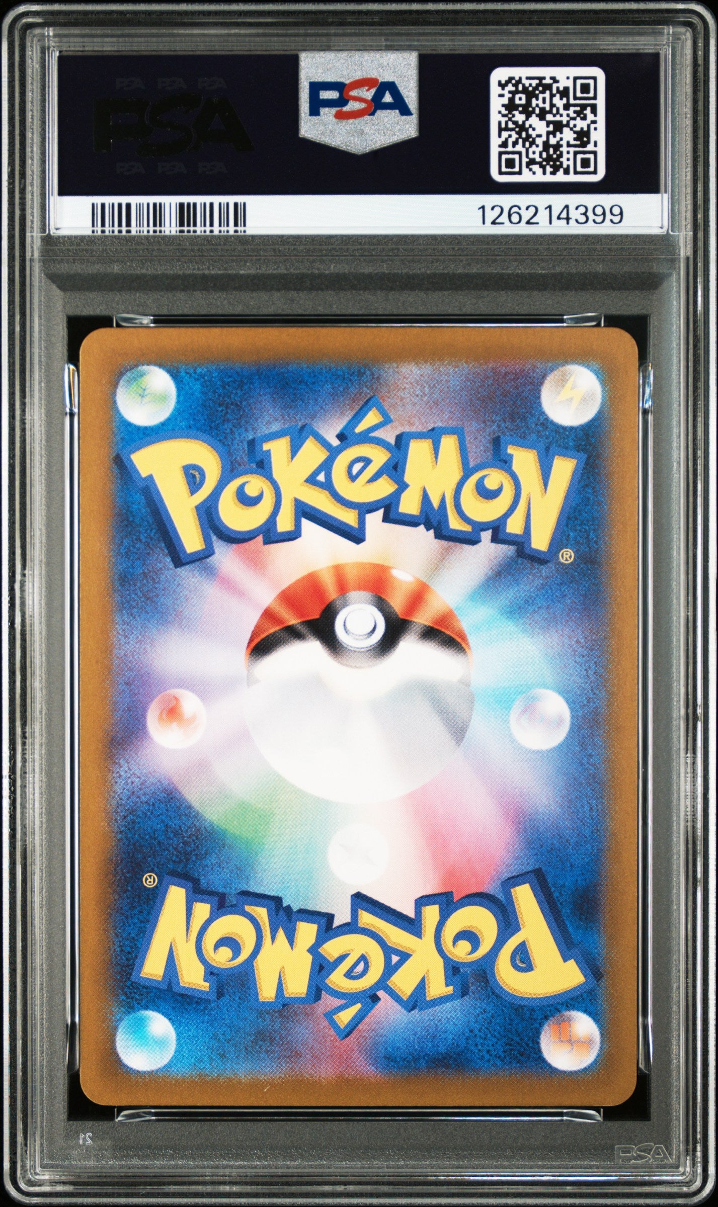 Pokemon PSA 9 Frigibax 075/071 AR
