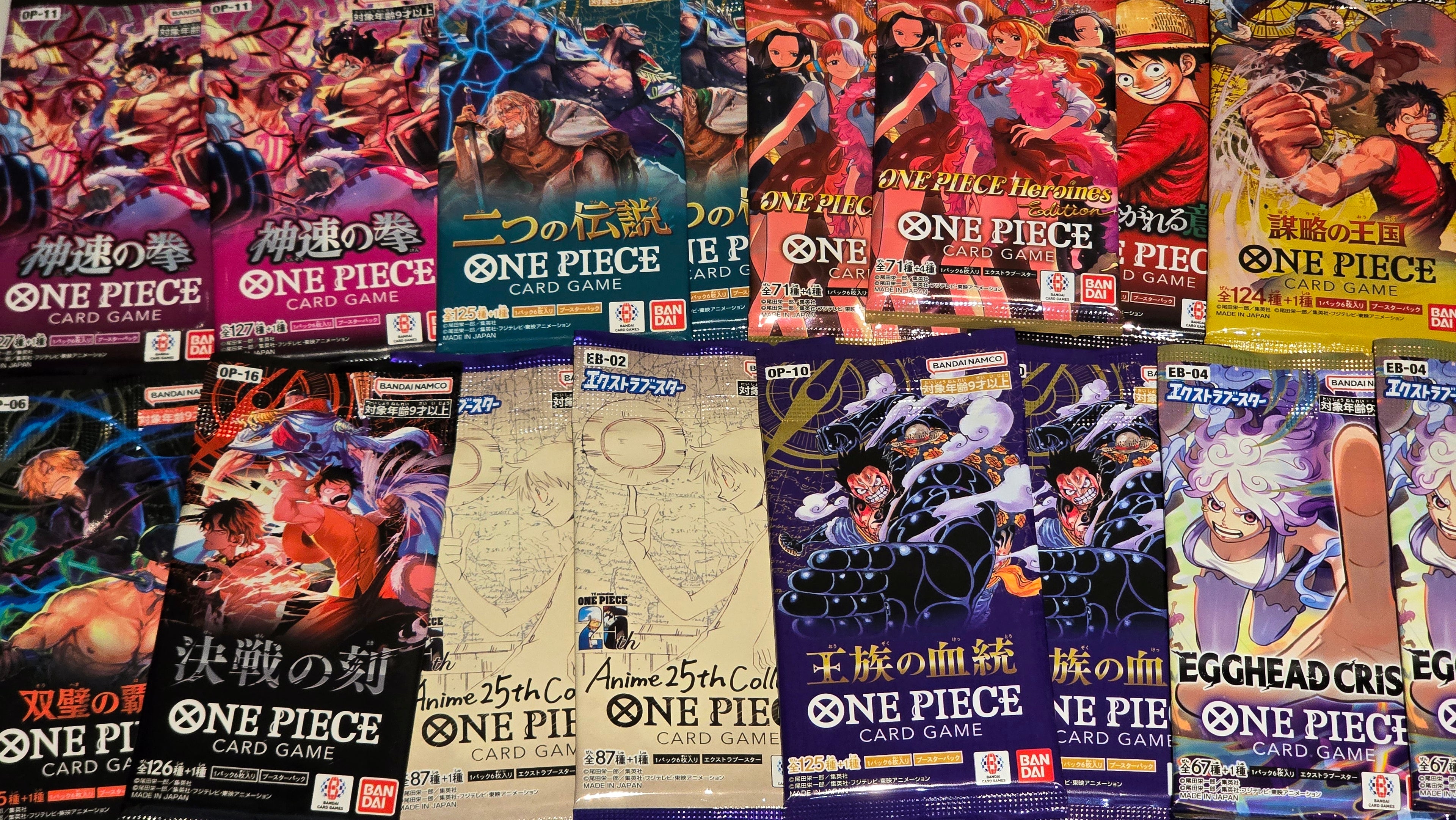 One Piece Random Japanese Booster Pack