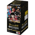 One Piece Card Game Emperors in the New World Japanese Booster Box (OP-09)