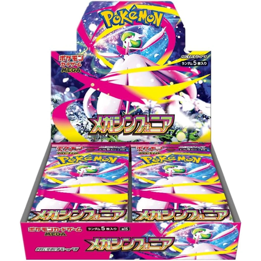 Pokemon Mega Symphonia Japanese Booster Box (M1S)