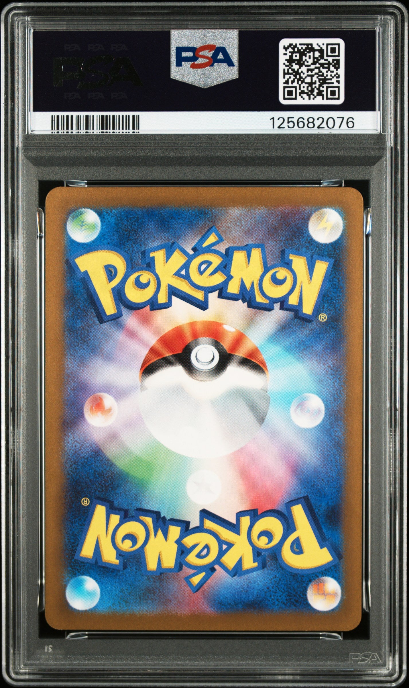 Pokemon PSA 9 Iron Thorns 077/071 AR
