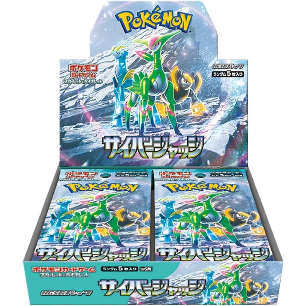 Pokemon Cyber Judge Japanese Booster Box (SV5M)
