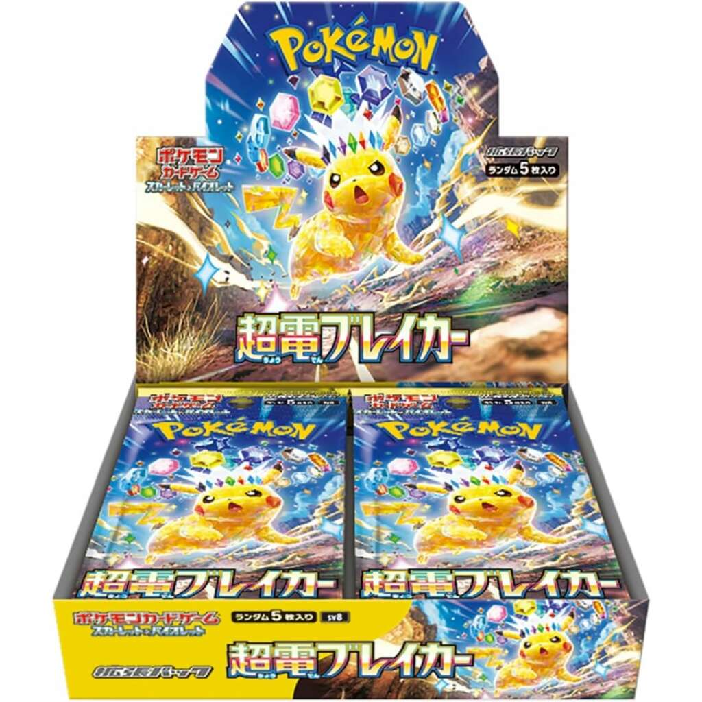 Pokemon Super Electric Breaker Japanese Booster Box (SV8)