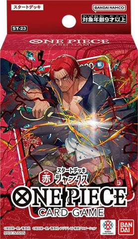 One Piece Japanese Starter Set 23 (ST-23)