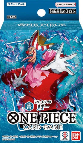 One Piece Japanese Starter Set 25 (ST-25)
