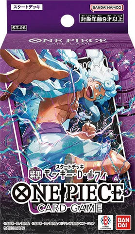 One Piece Japanese Starter Set 26 (ST-26)