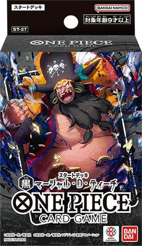 One Piece Japanese Starter Set 27 (ST-27)