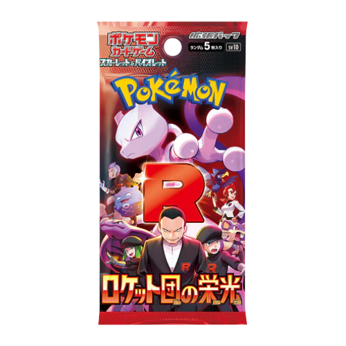 Pokemon Glory of Team Rocket Japanese Booster Pack (SV10)